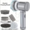 Cordless 5-Head Power Scrubber Cordless 5-Head Power Scrubber with interchangeable brush heads